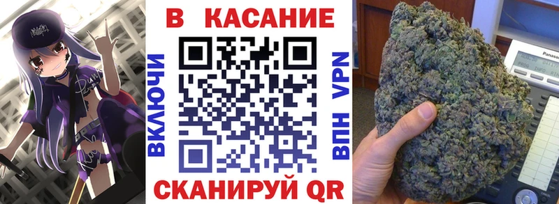 Бошки Шишки Нальчик