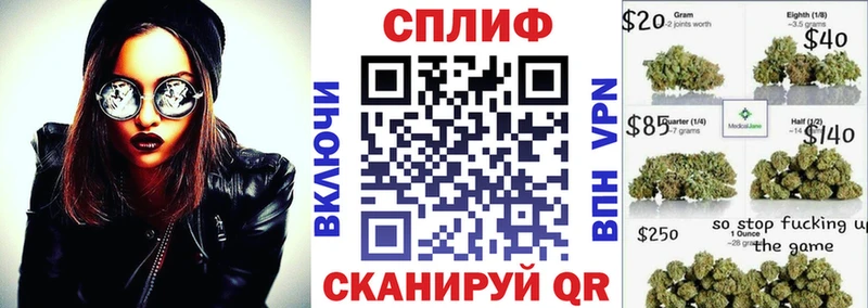 Сколько стоит Нальчик Псилоцибиновые грибы  A PVP  Меф мяу мяу  МЕТАДОН  Гашиш 