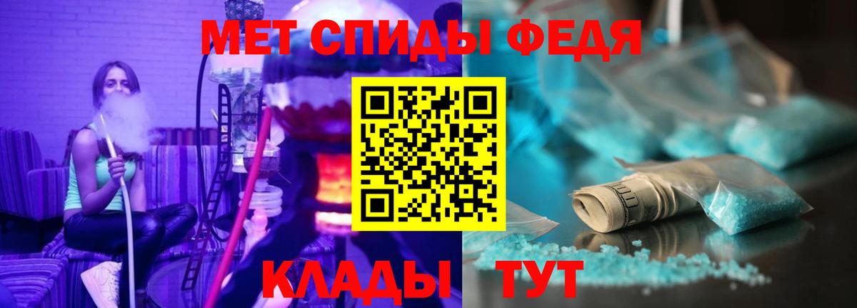 Нальчик  сайты даркнета клад  Вход с VPN  Amphetamine Premium  АМФЕТАМИН 
