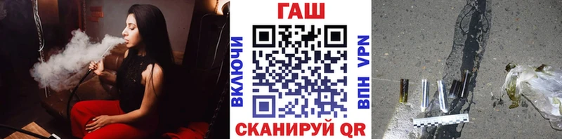 Гашиш индика сатива  наркота  Нальчик 