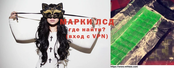 кокаин VHQ Дмитриев