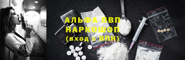 кокаин VHQ Дмитриев