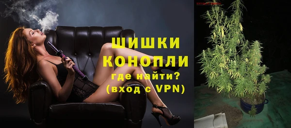 не бодяженный Дмитровск
