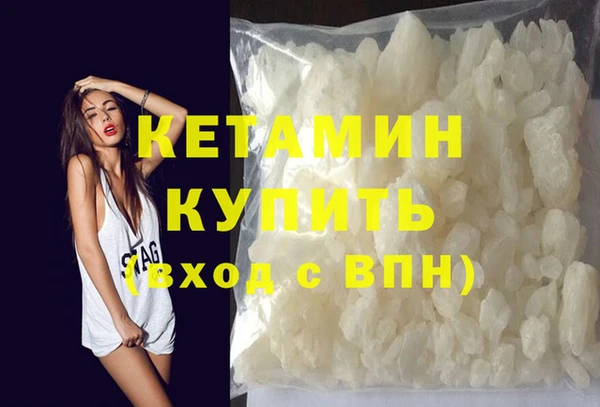 кокаин VHQ Дмитриев