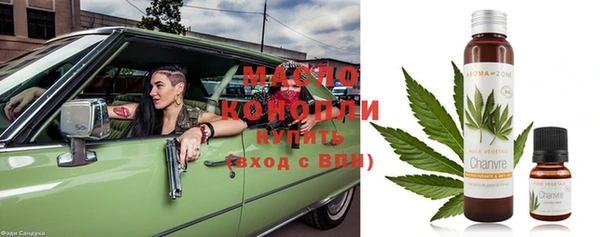 кокаин VHQ Дмитриев