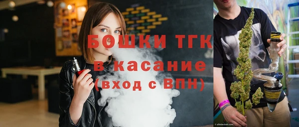 не бодяженный Дмитровск