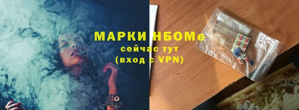 не бодяженный Дмитровск