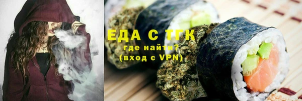 мефедрон Дмитров