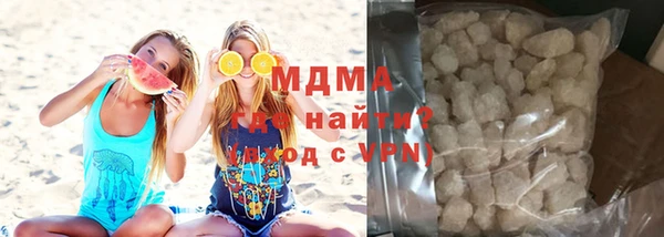 мефедрон Дмитров