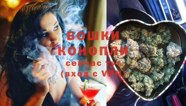 мефедрон Дмитров