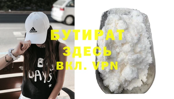 кокаин VHQ Дмитриев