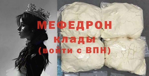 кокаин VHQ Дмитриев
