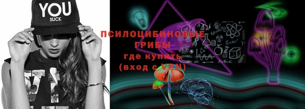 кокаин VHQ Дмитриев