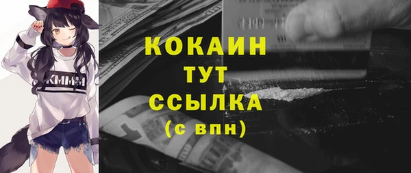 не бодяженный Дмитровск