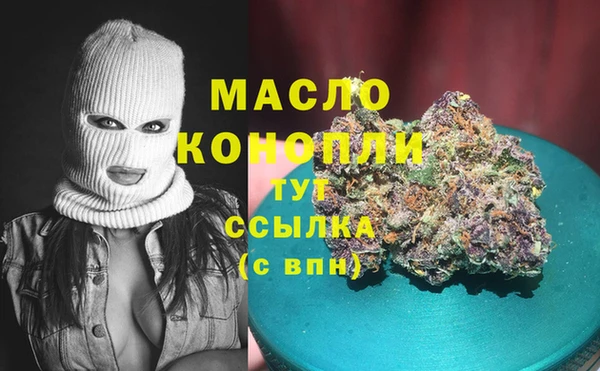 мефедрон Дмитров