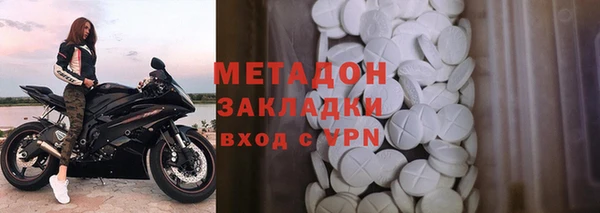 каннабис Строитель