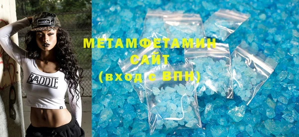 кокаин VHQ Дмитриев