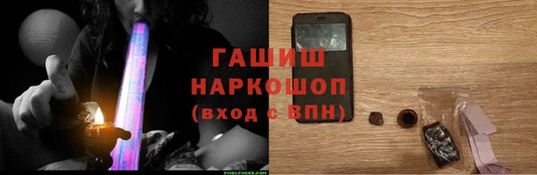 мефедрон Дмитров