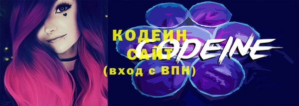 мефедрон Дмитров