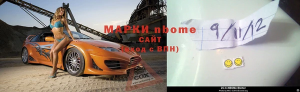 мефедрон Дмитров