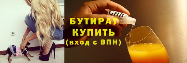 кокаин VHQ Дмитриев