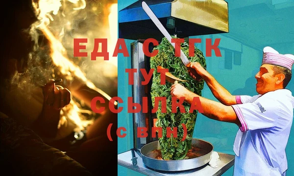 кокаин VHQ Дмитриев