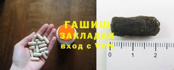 мефедрон Дмитров