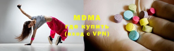 мефедрон Дмитров