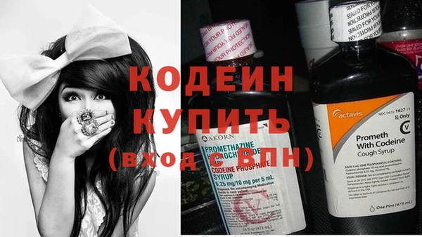 кокаин VHQ Дмитриев