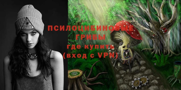 кокаин VHQ Дмитриев