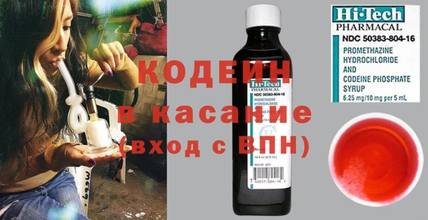 кокаин VHQ Дмитриев