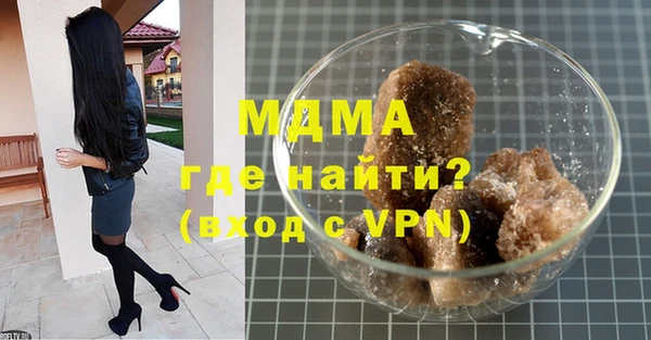 кокаин VHQ Дмитриев