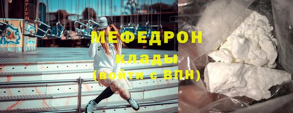 не бодяженный Дмитровск