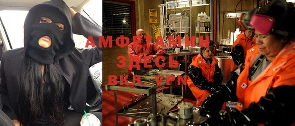 не бодяженный Дмитровск