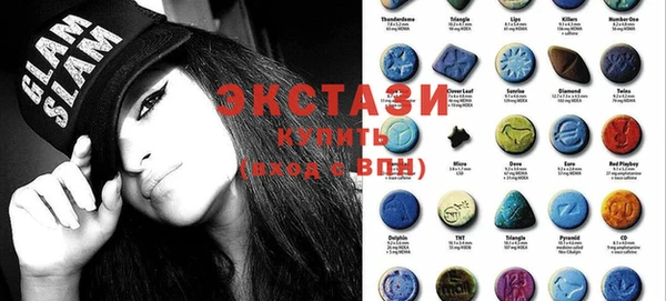 кокаин VHQ Дмитриев