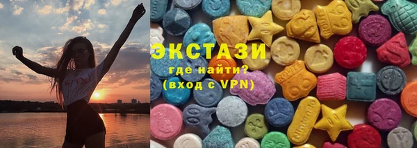 не бодяженный Дмитровск