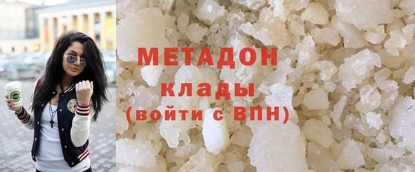 кокаин VHQ Дмитриев