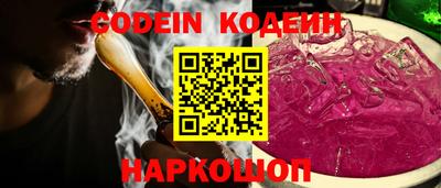 прущий лед Заволжье