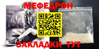 амф Жуковский