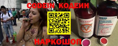 амф Жуковский