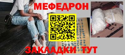 марихуана Заводоуковск