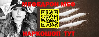 марихуана Заводоуковск