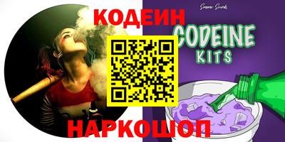 прущий лед Заволжье