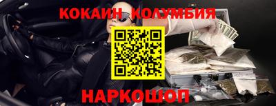 амф Жуковский
