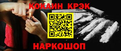 прущий лед Заволжье