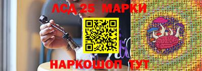 амф Жуковский