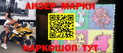 амф Жуковский