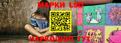 прущий лед Заволжье