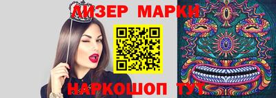 прущий лед Заволжье