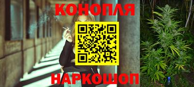 прущий лед Заволжье